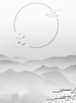 背景素材