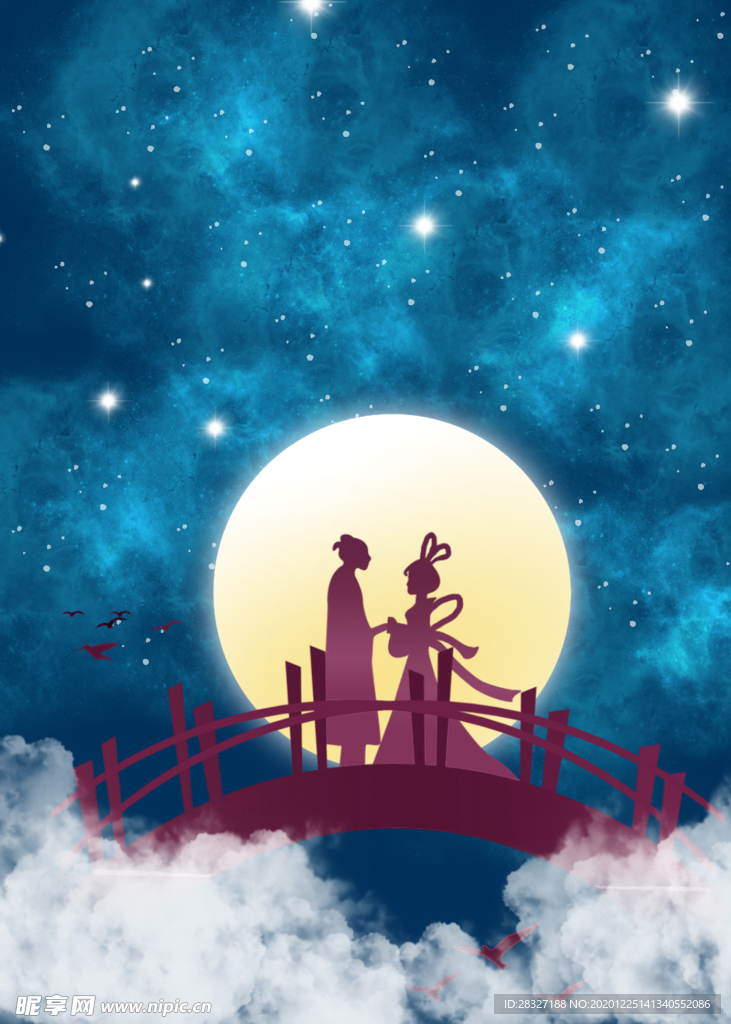 背景素材