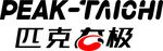 匹克态极