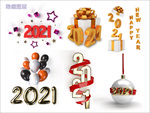 2021字体设计