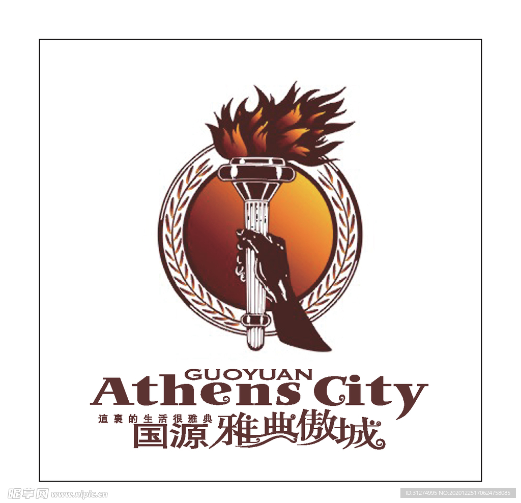 房地产logo