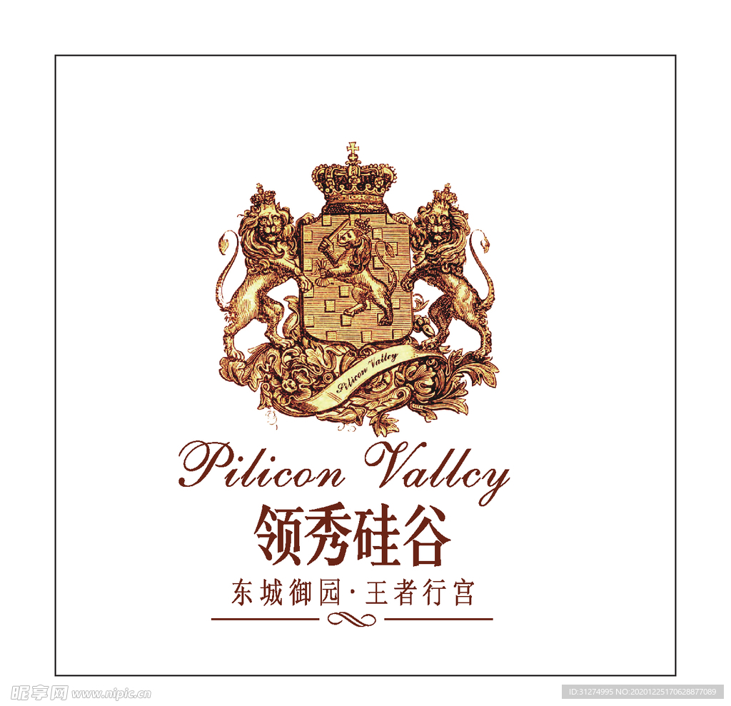 房地产logo