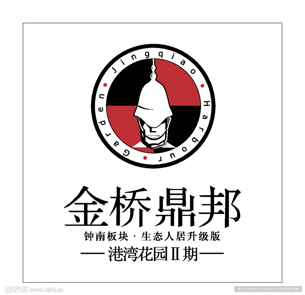 房地产logo