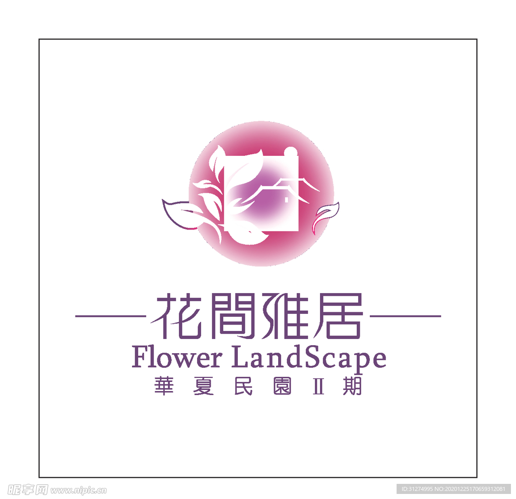 房地产logo