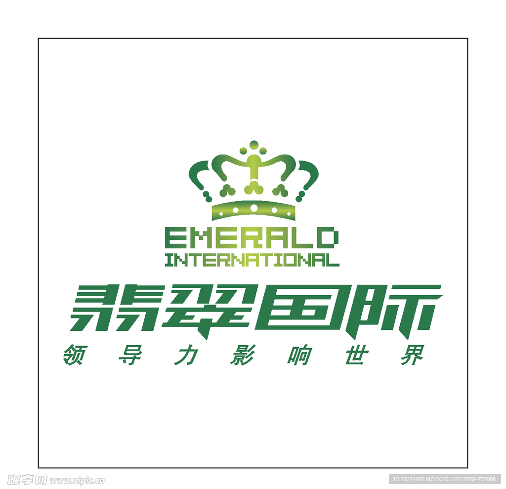 房地产logo