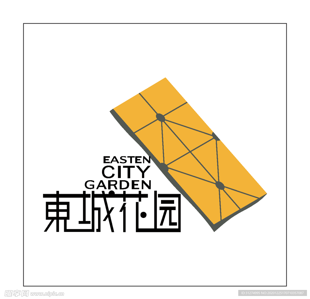 房地产logo