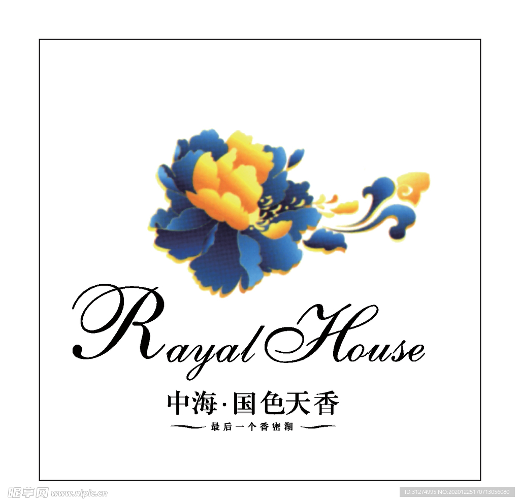 房地产logo