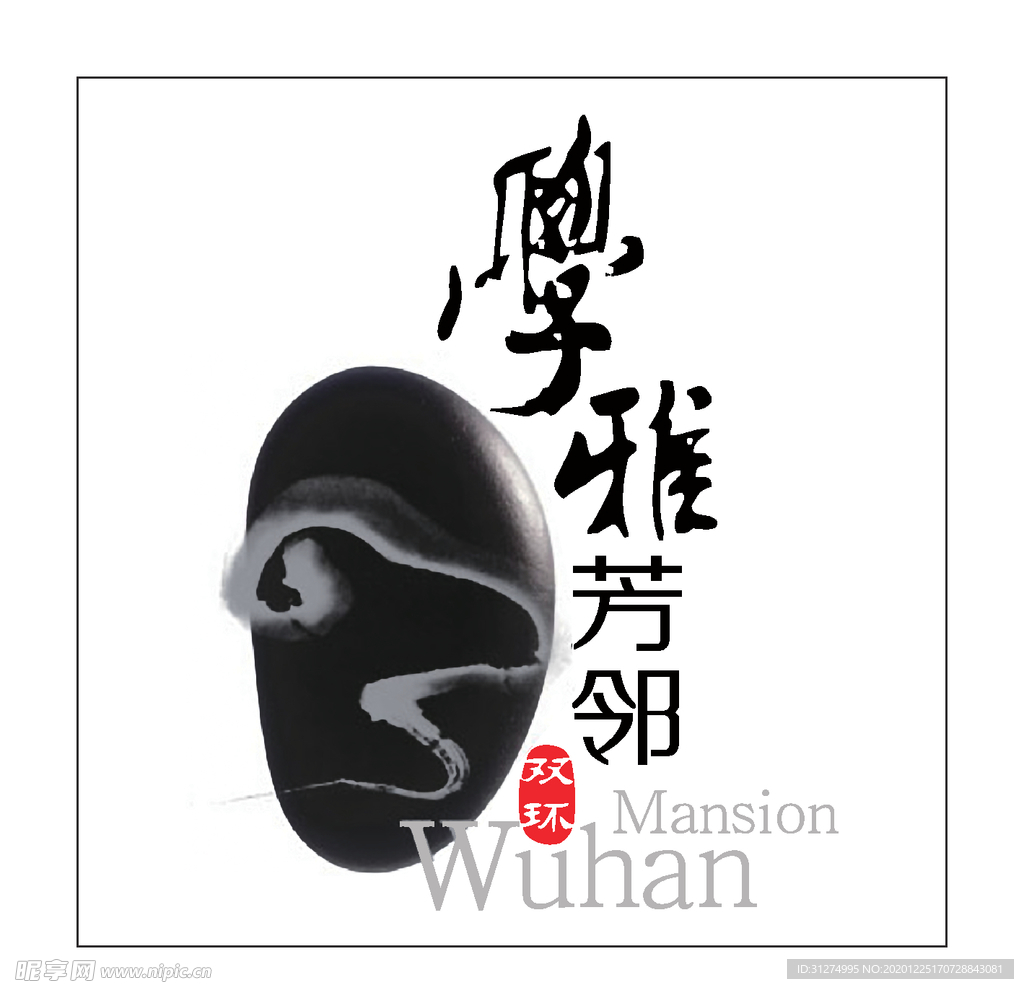 房地产logo