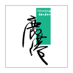 房地产logo