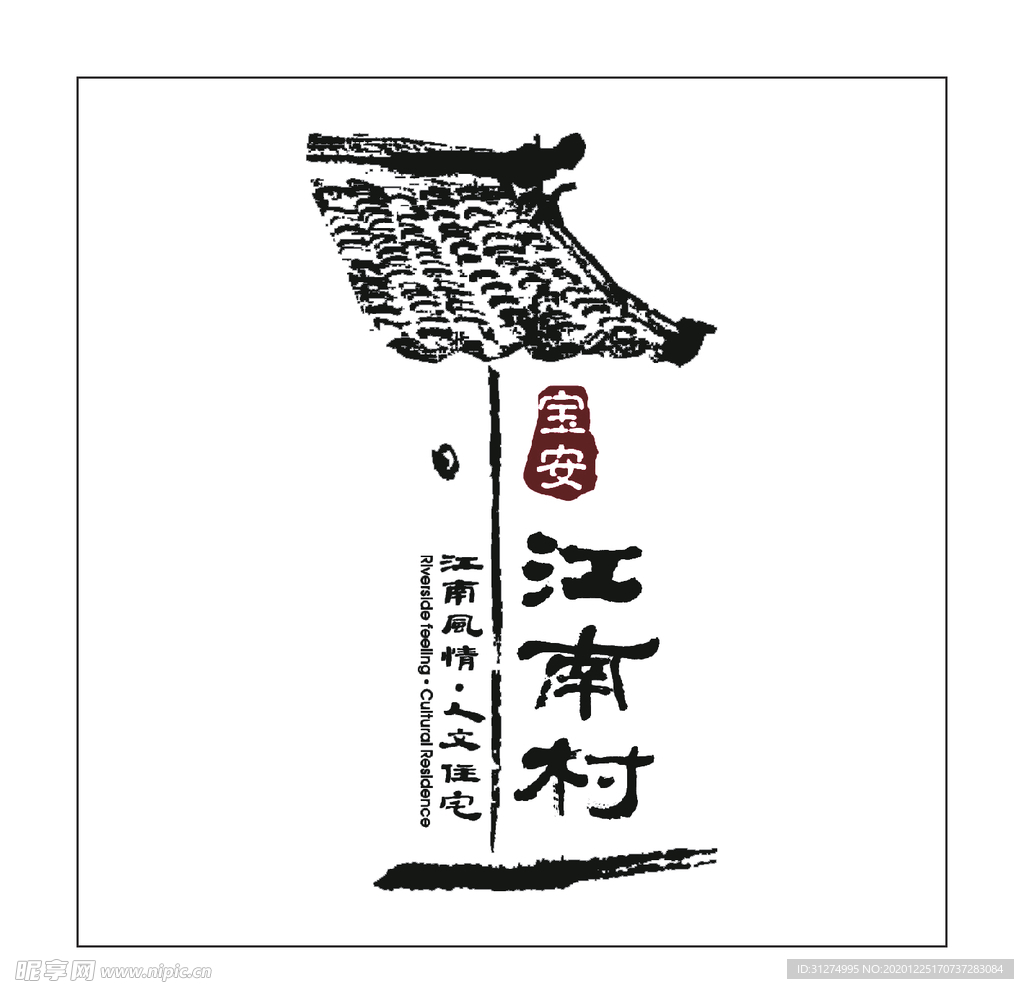 房地产logo