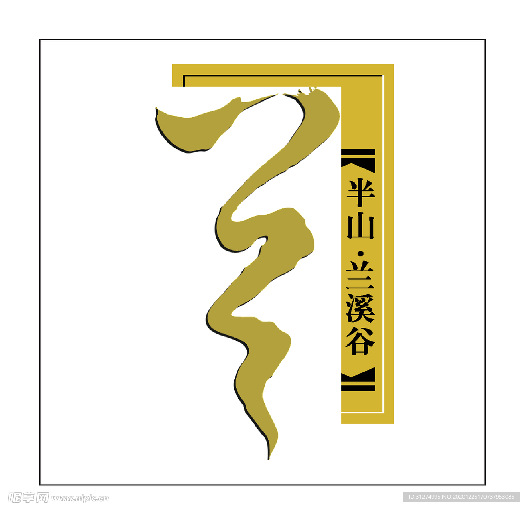 房地产logo