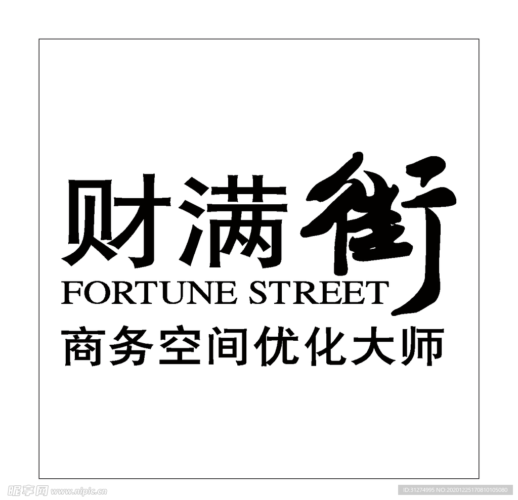 房地产logo