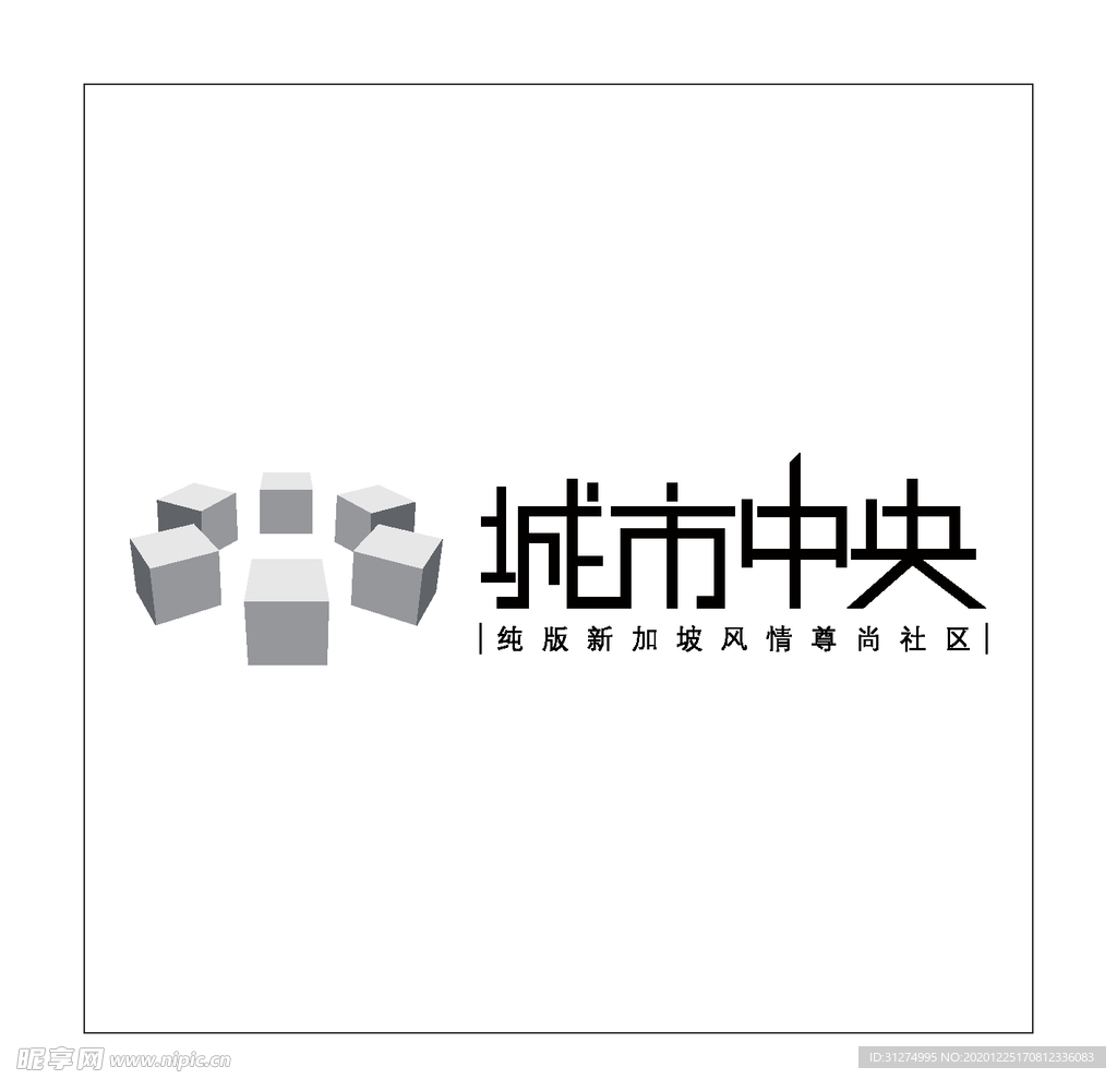 房地产logo