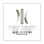 房地产logo