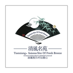 房地产logo