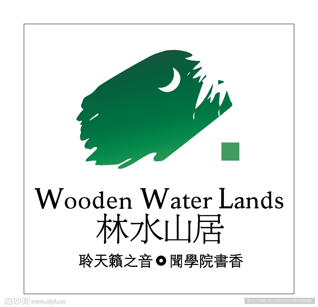 房地产logo
