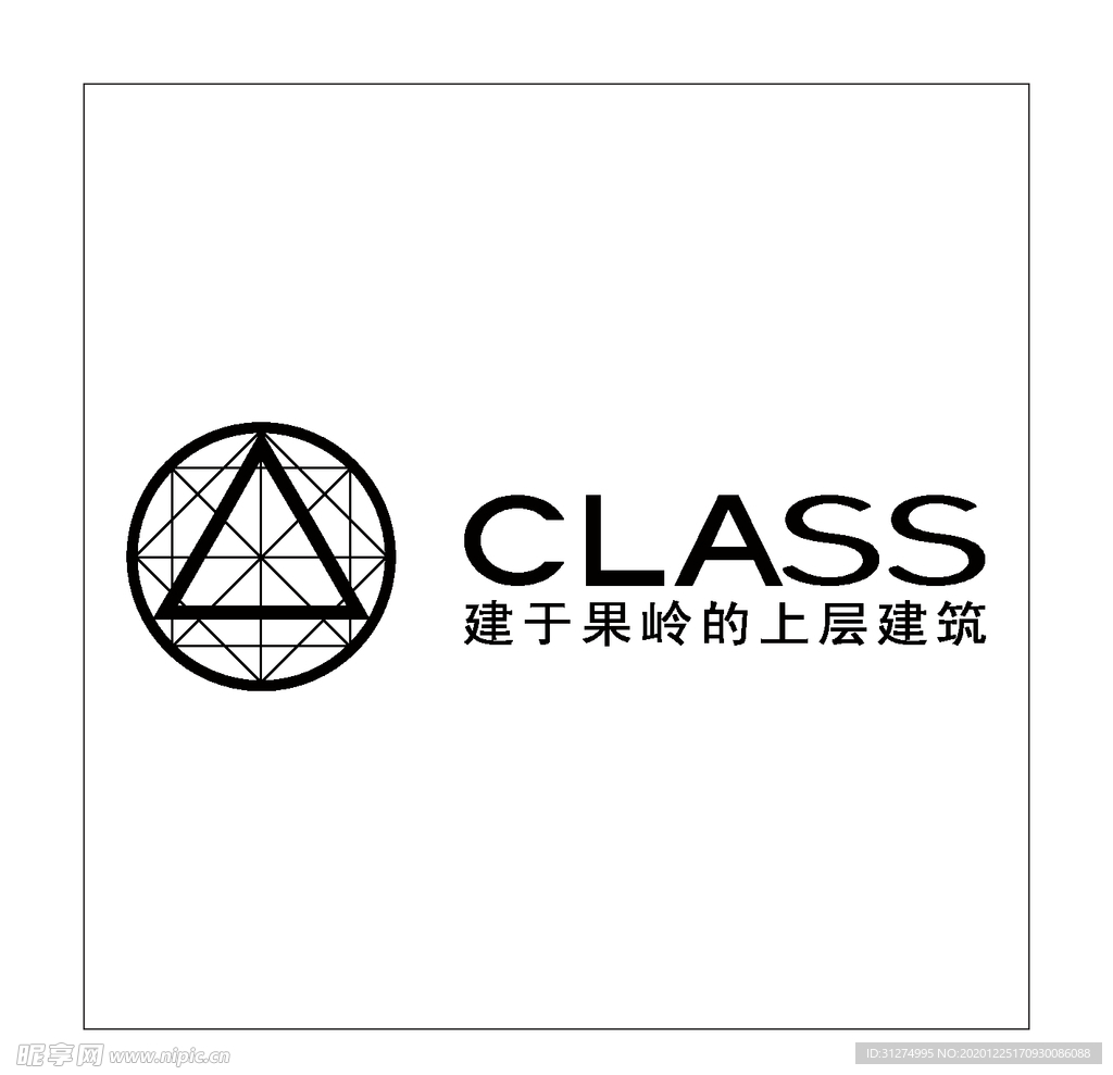 房地产logo