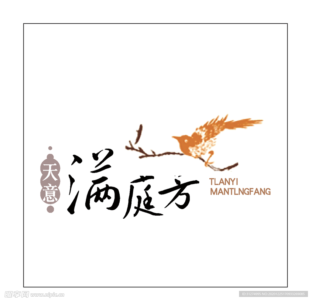 房地产logo