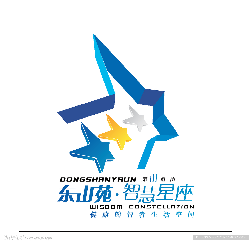房地产logo