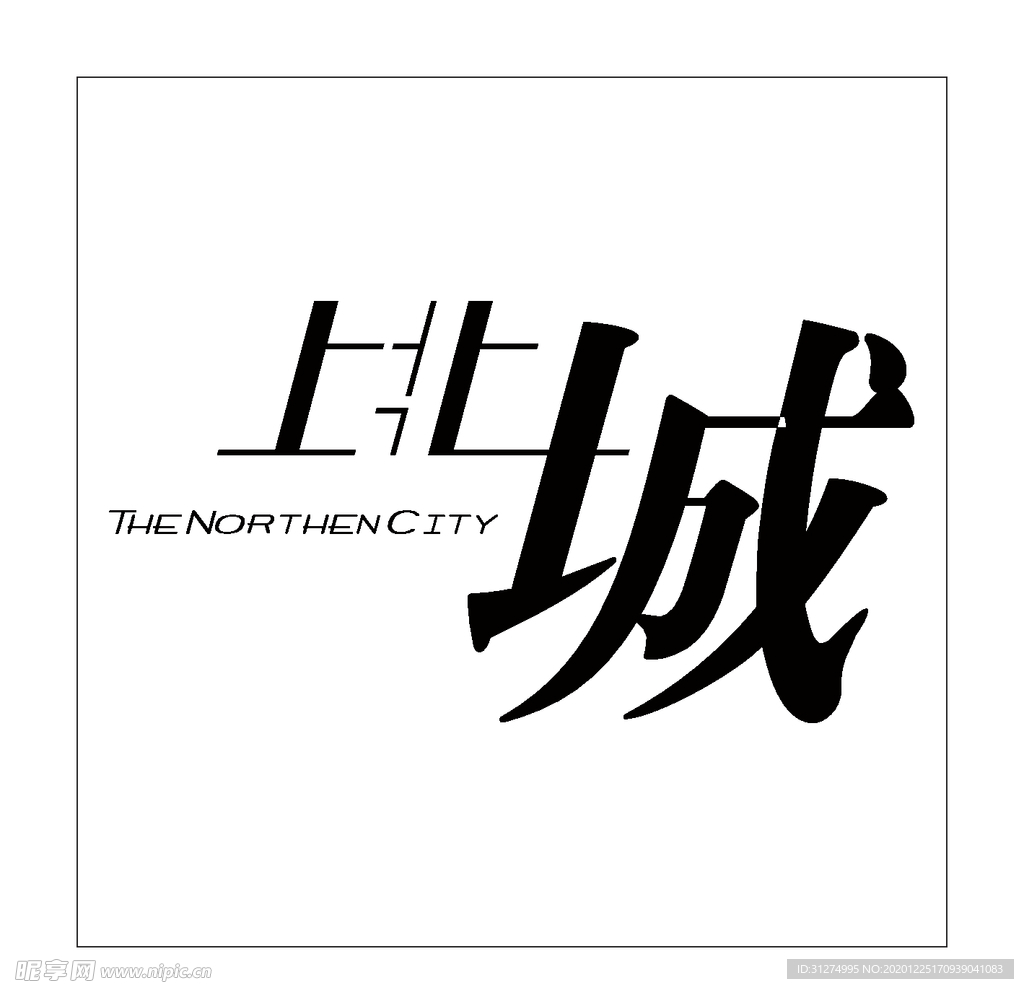 房地产logo