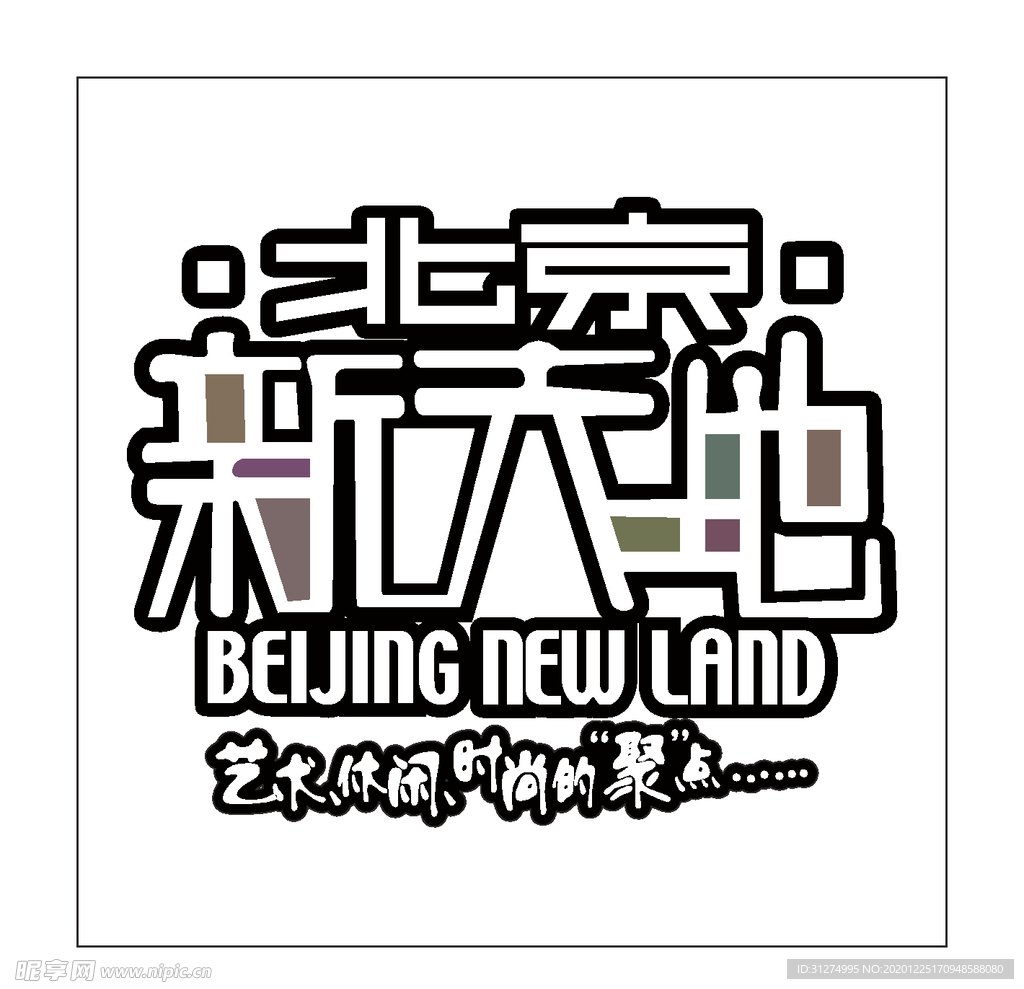房地产logo