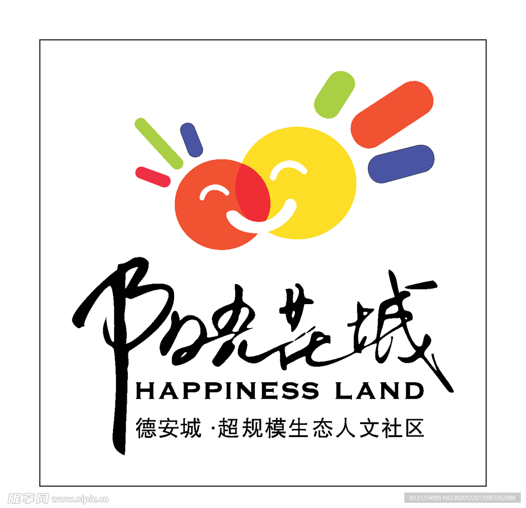 房地产logo
