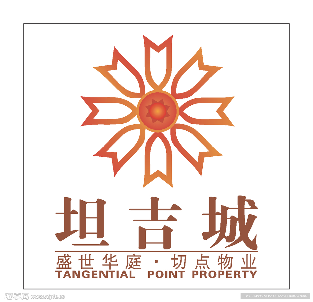 房地产logo