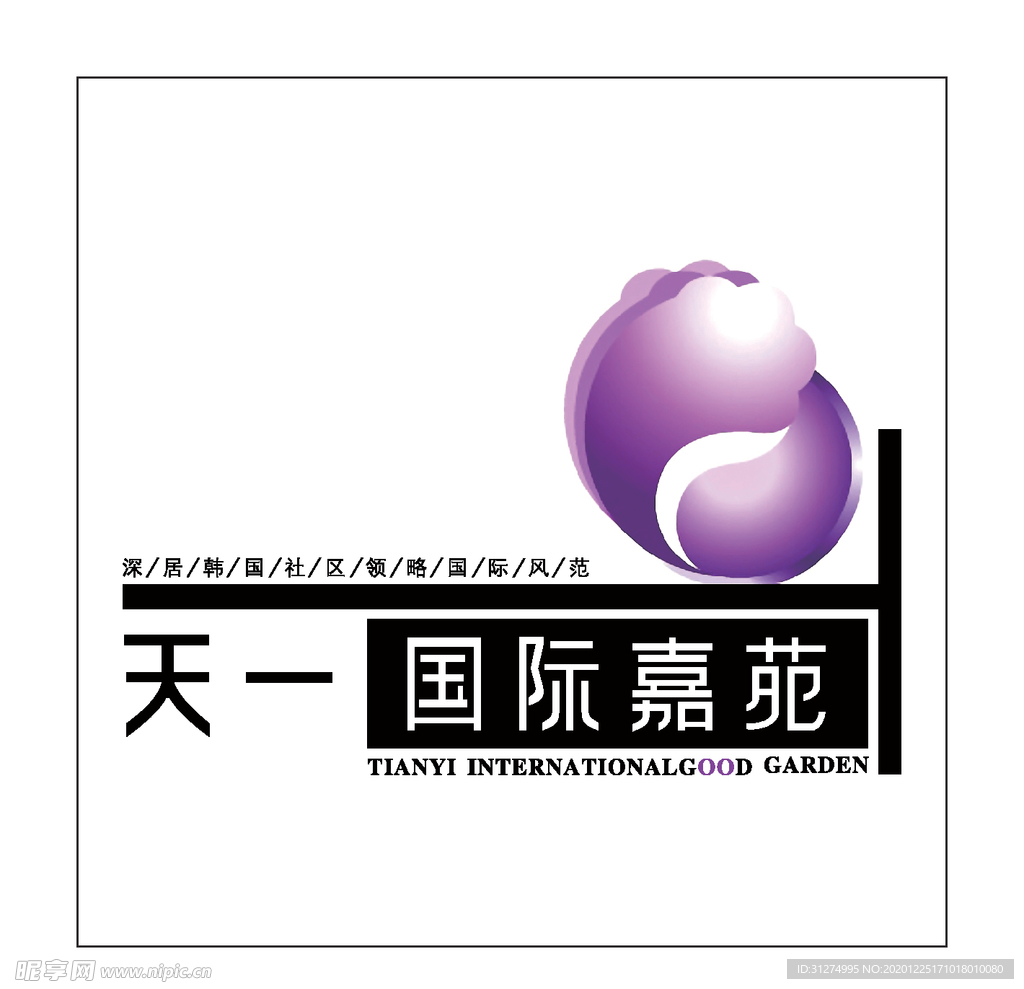 房地产logo