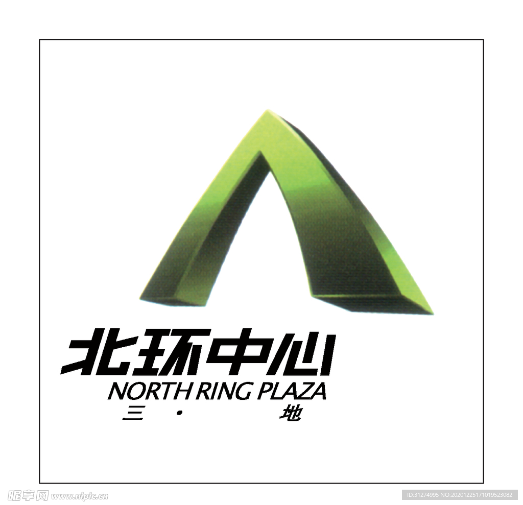 房地产logo