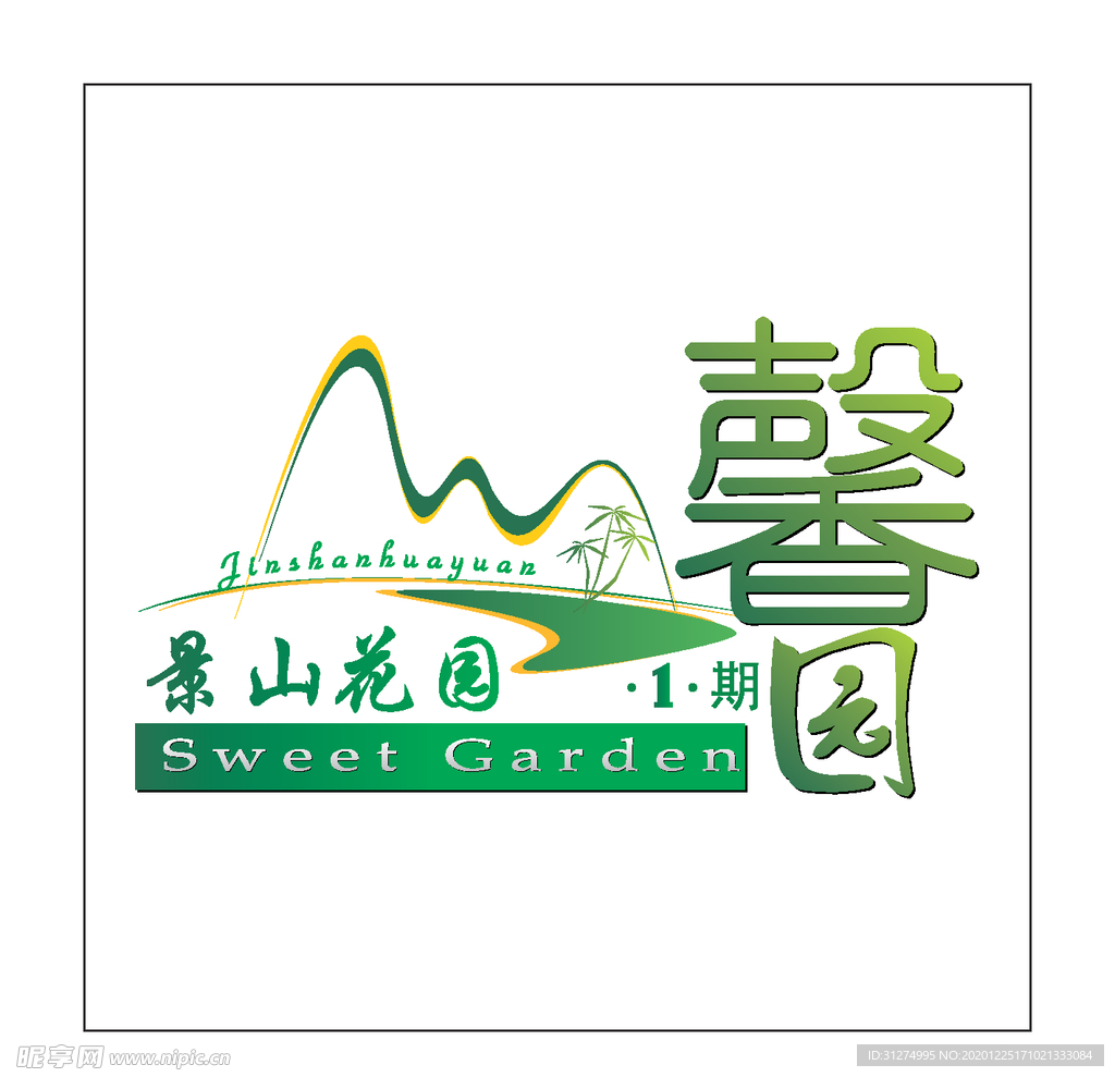房地产logo