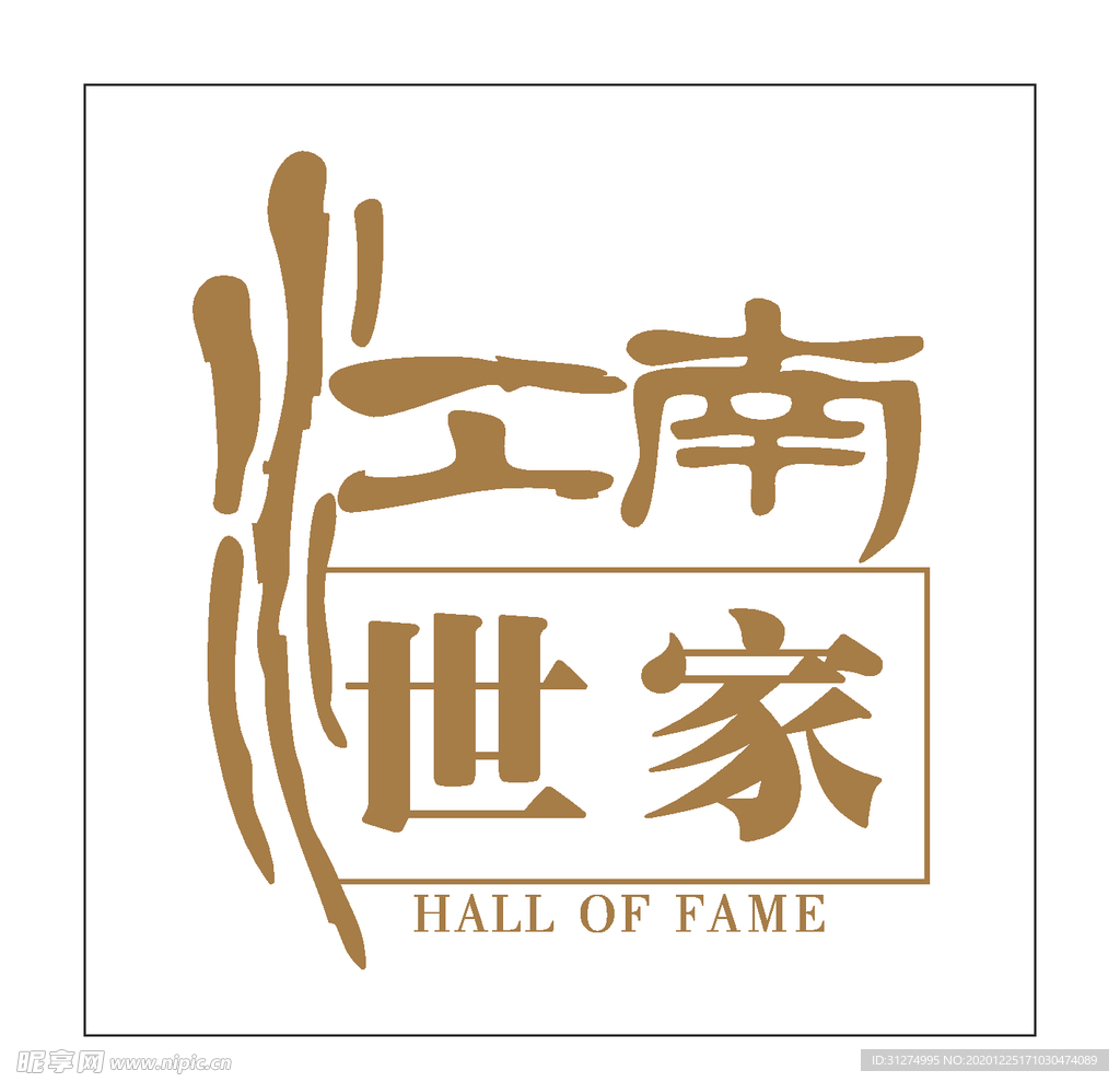 房地产logo