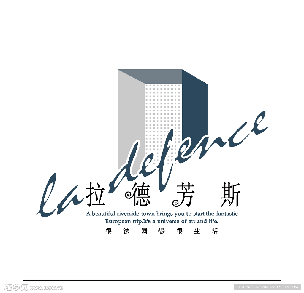 房地产logo
