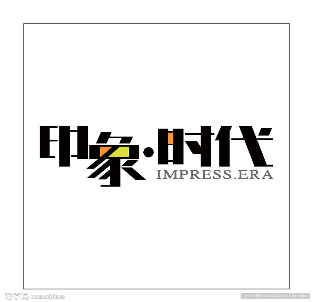 房地产logo