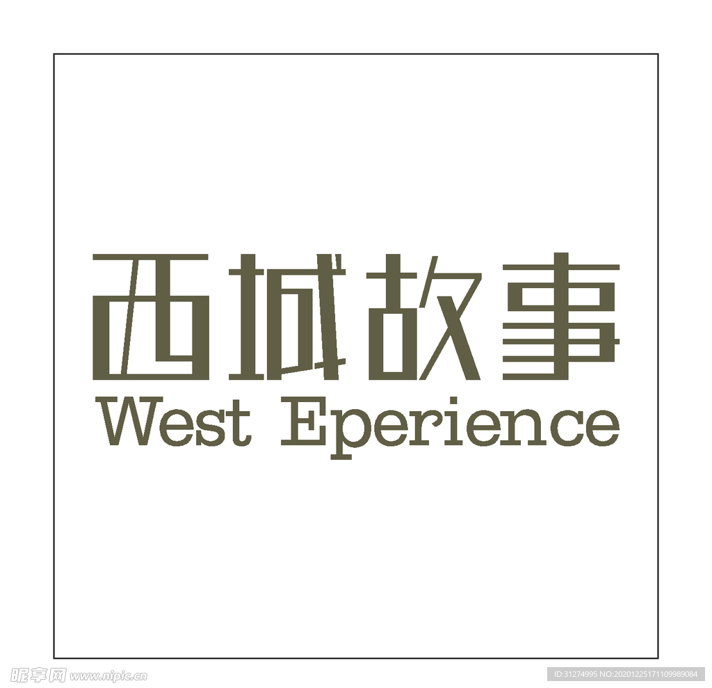 房地产logo