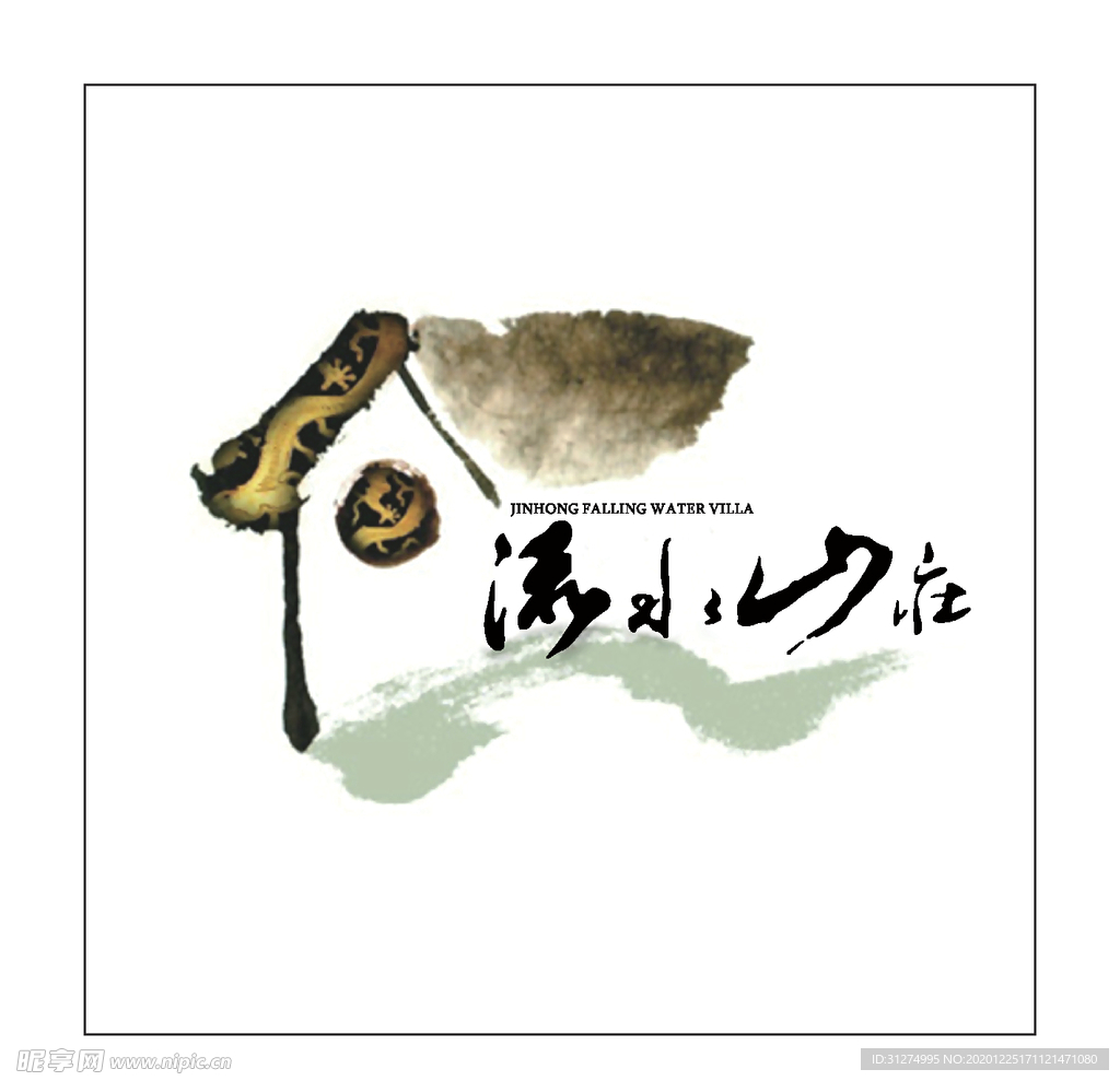 房地产logo