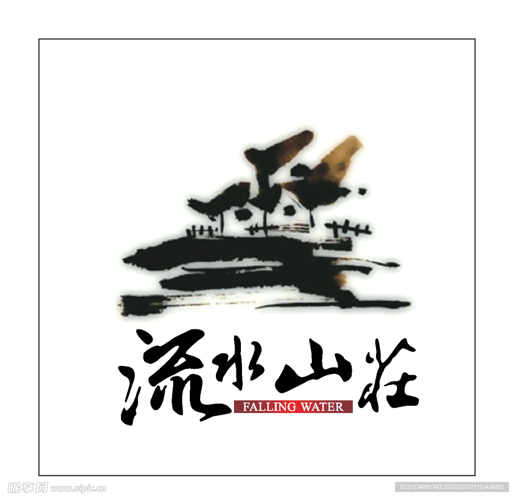 房地产logo