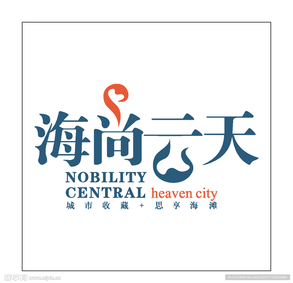房地产logo