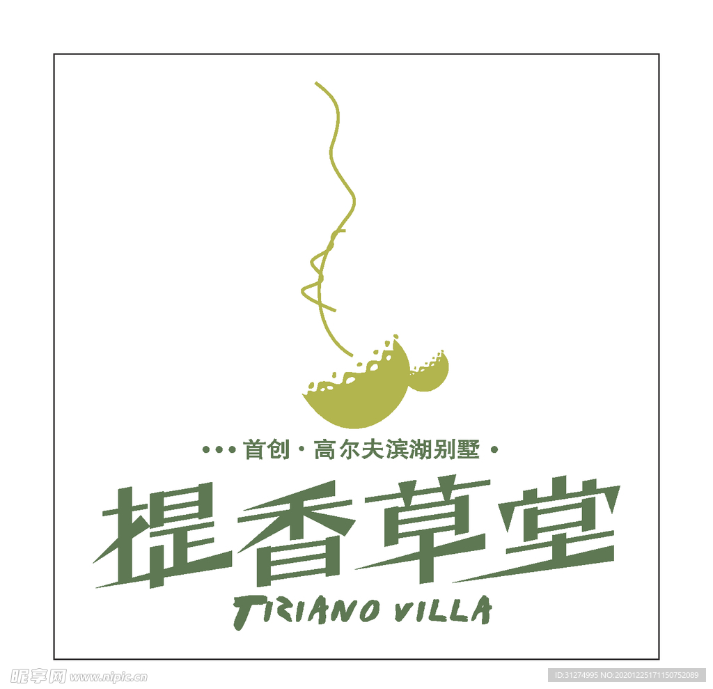 房地产logo