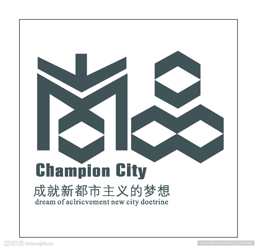房地产logo