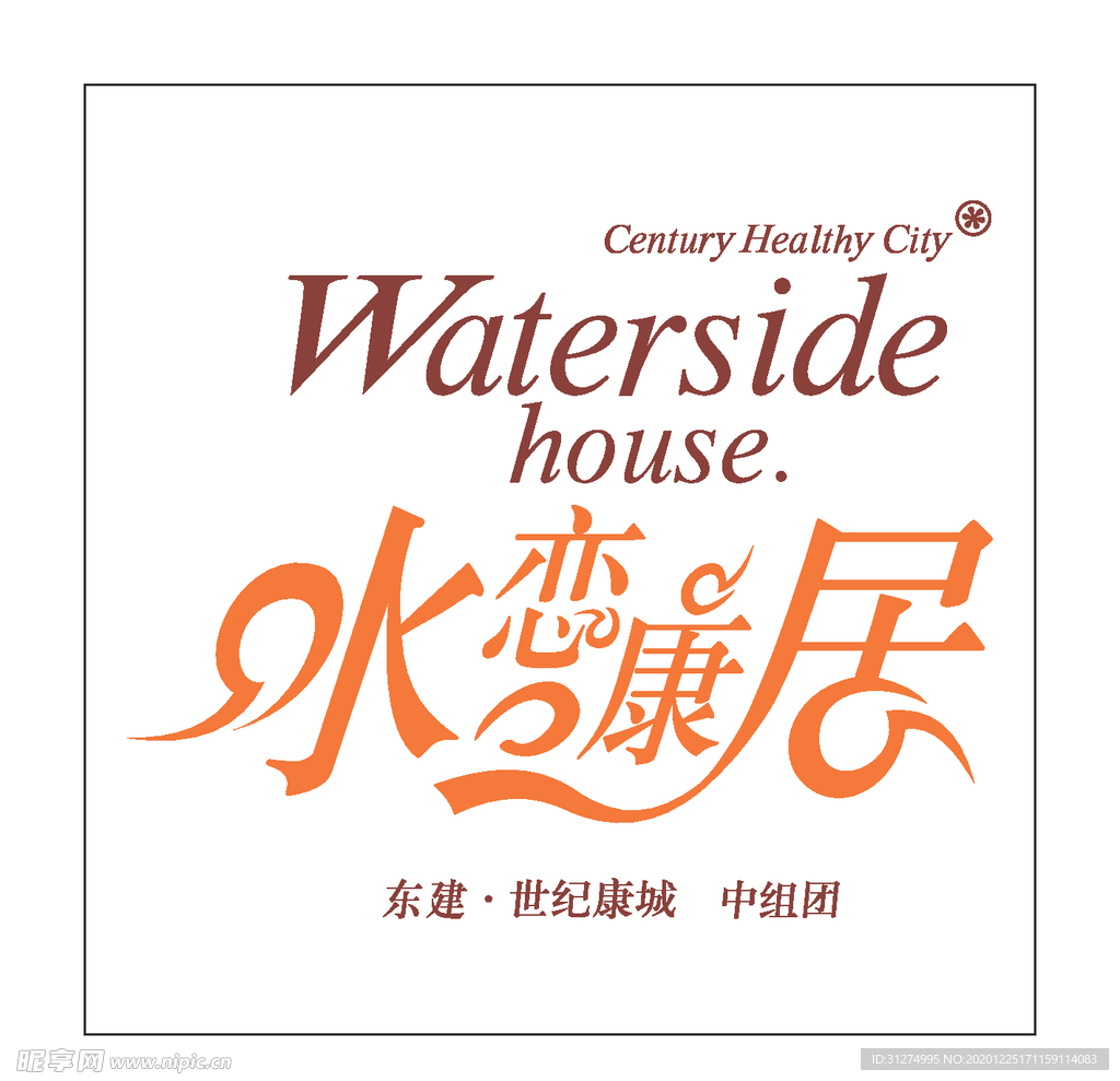 房地产logo