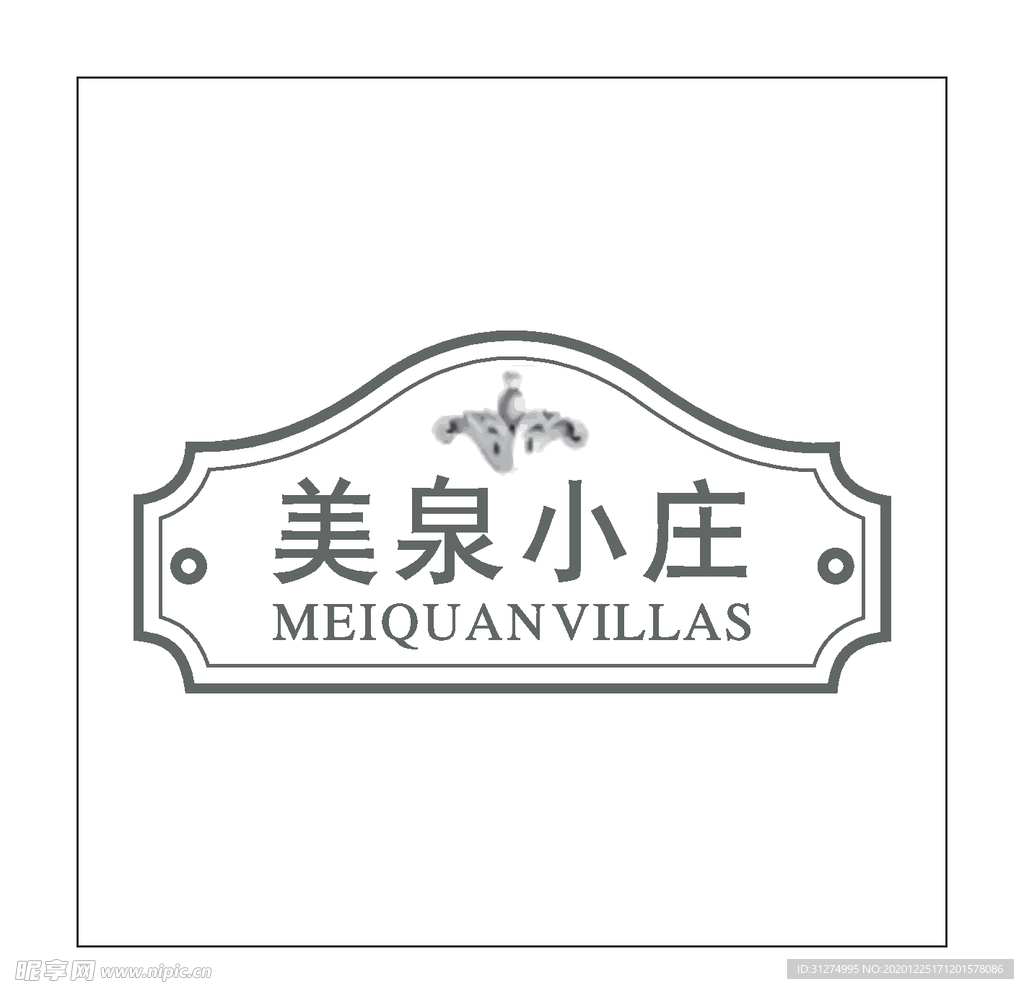 房地产logo