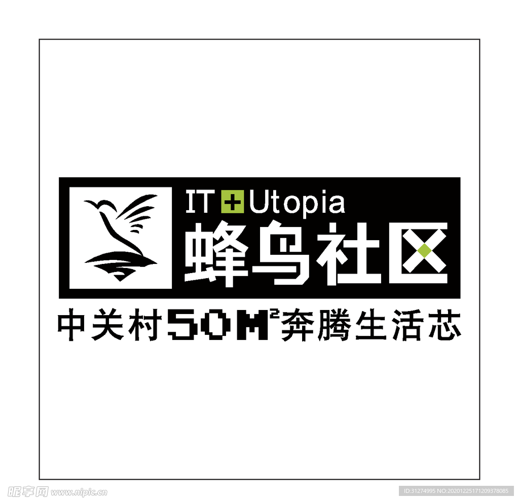 房地产logo