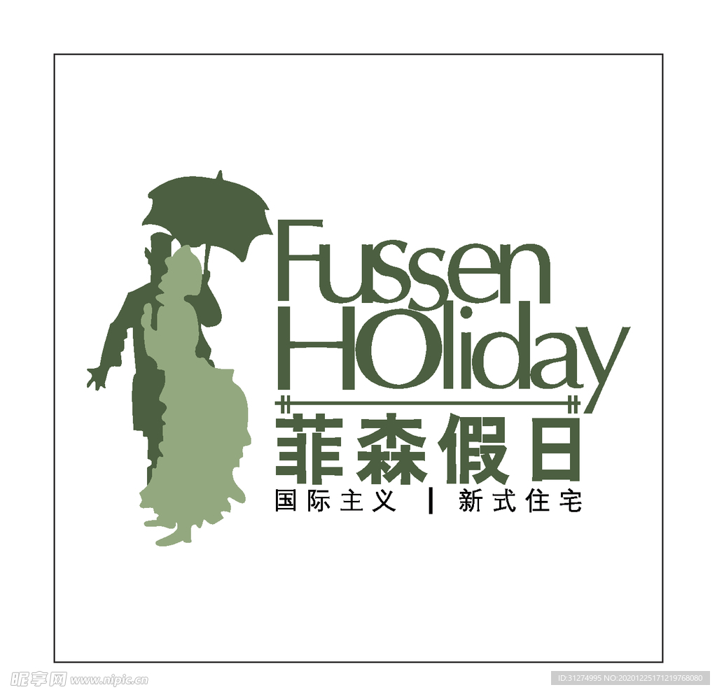 房地产logo