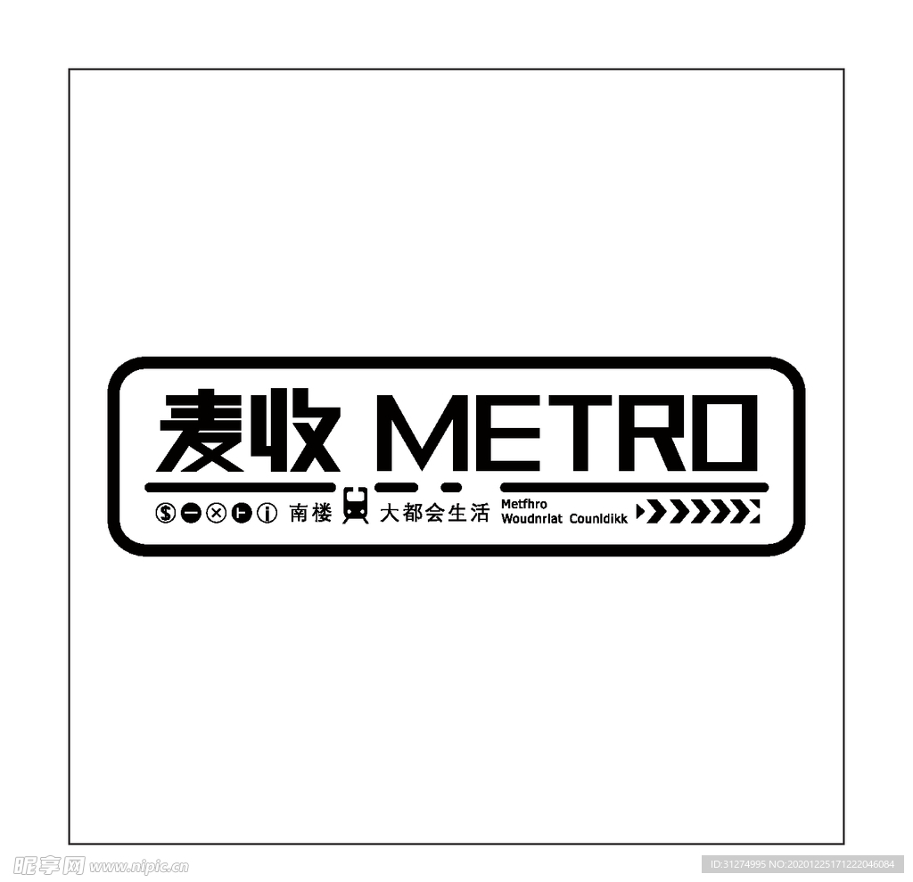 房地产logo