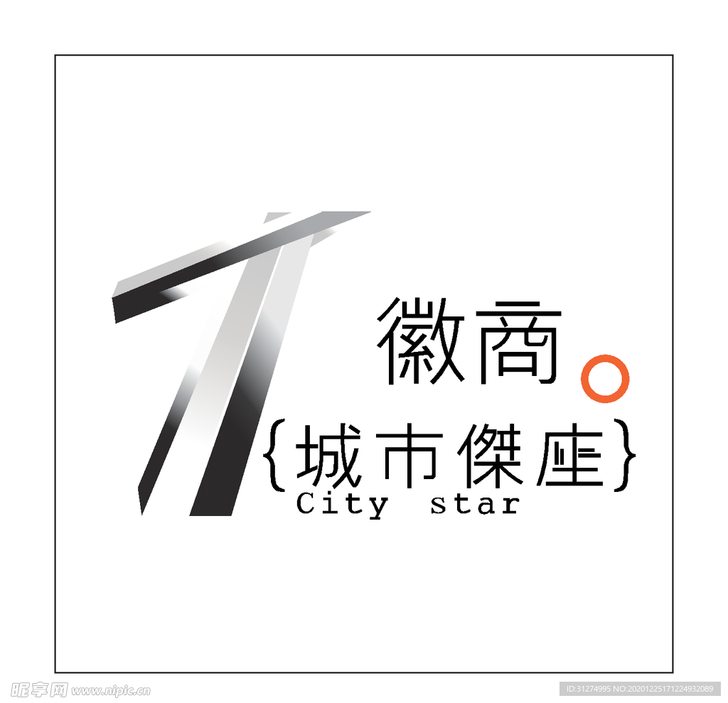 房地产logo