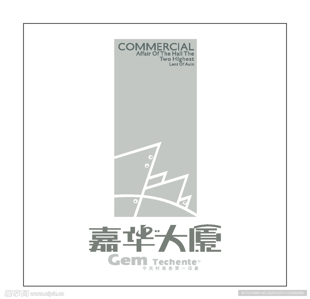 房地产logo