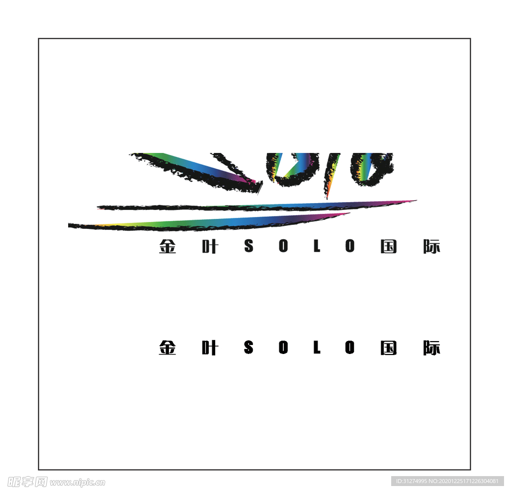 房地产logo