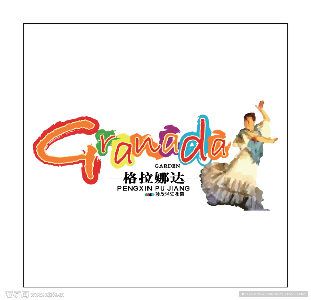 房地产logo