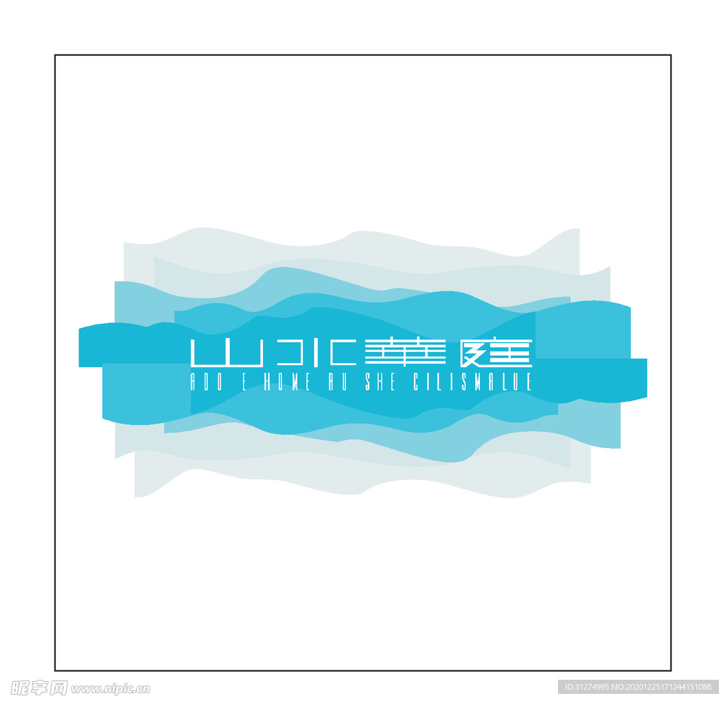 房地产logo
