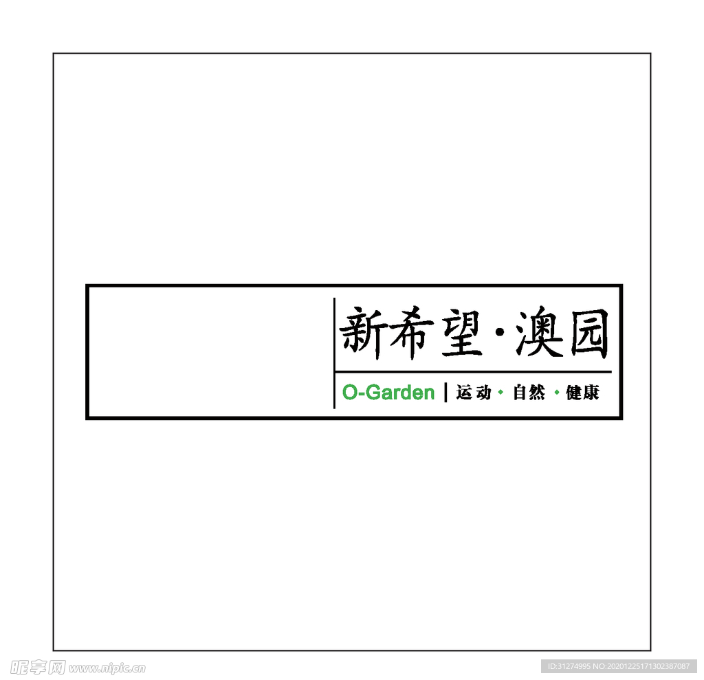 房地产logo